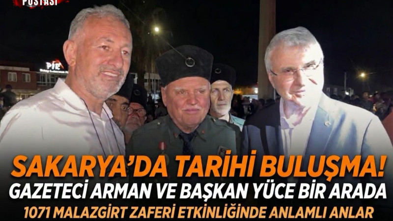 Erenler’de 1071 Malazgirt Zaferi’nin 955. Yıl Dönümü Coşkuyla Kutlandı