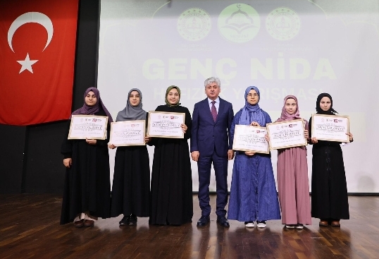 Şehit Yılmaz Ercan Kız Anadolu İmam Hatip Lisesi başarılarıyla zirvede.